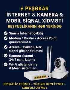 Simsiz internet və kamera quraşdırılması Simsiz internet və kamera quraşdırılması