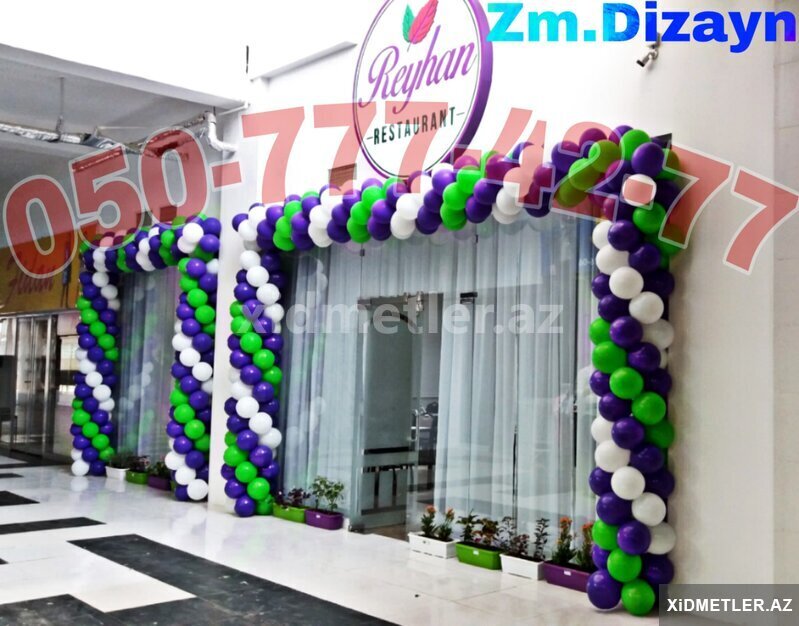 Şar bəzəy Şar bəzəy