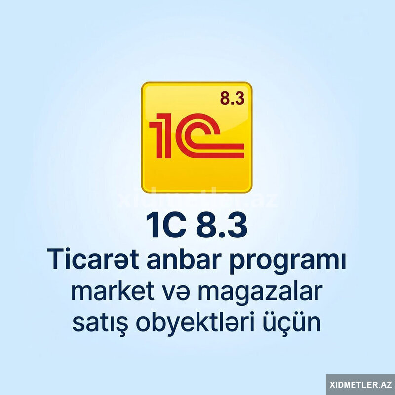 1C 8.3 , 7.7, 8.2 proqrami tedris versiyasinın yazılması 1C 8.3 , 7.7, 8.2 proqrami tedris versiyasinın yazılması