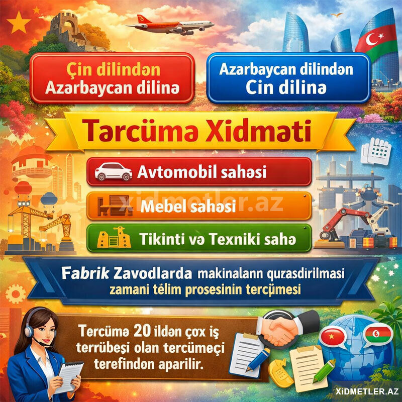 Çin dilindən tərcümə xidmətləri Çin dilindən tərcümə xidmətləri
