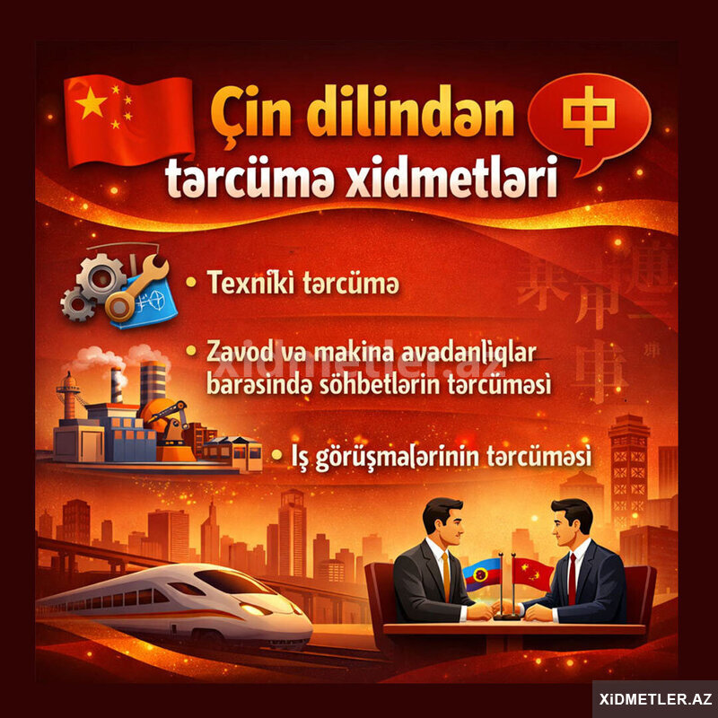 Çin dilindən professional tərcümə xidmətləri Çin dilindən professional tərcümə xidmətləri