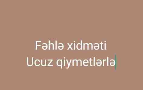 Fəhlə xidməti Fəhlə xidməti