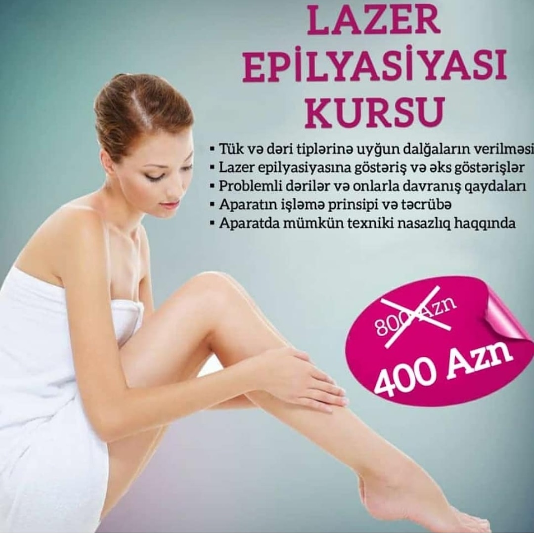 Курс баку. Lazer epilyasiyasi Baku Bikini. Laser epilyasiya logo PNG.