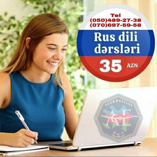 Rus kursu