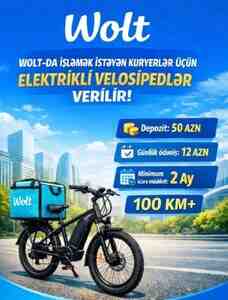 Velosiped icarəsi Velosiped icarəsi