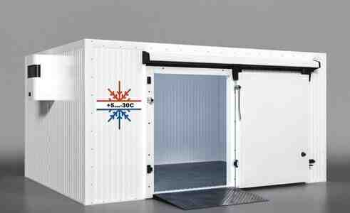 Soyuducu anbar tikintisi Soyuducu anbar tikintisi