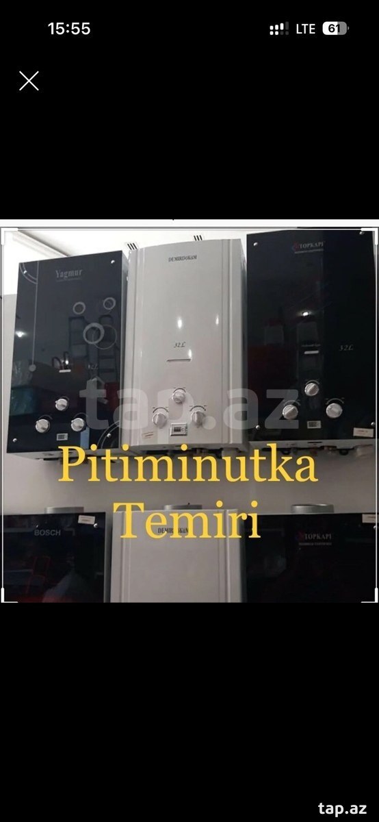 Su qızdırıcısı təmiri Su qızdırıcısı təmiri