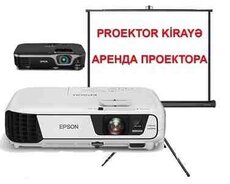 Proyektor icarəsi