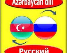 Azərbaycan və rus dili tərcüməsi