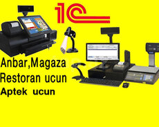 1C 8.3 Ticarət Ambar Mağaza proqramı
