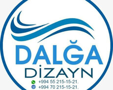 Dalğa dizayn