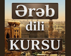 Ərəbcəni Asanlıqla Öyrənməyə Başla