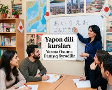 Yaponca Öyrən, Yeni İmkanlar Qazan