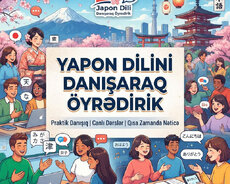 Yaponca Öyrən, Yeni İmkanlar Qazan