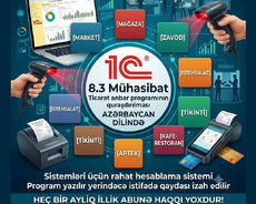 1C Mühasibat və anbar proqramının yazılması
