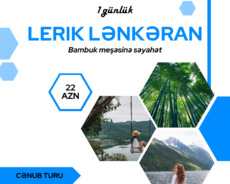 Bambuk meşəsi Lənkəran Lerik turu