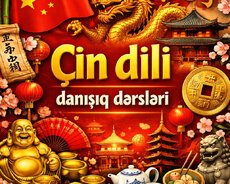 Çin dilində danışıq dərsləri sürətli şəkildə öyrədirik