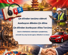 Çin dilindən səlis tərcüməçi bələdçi xidməti