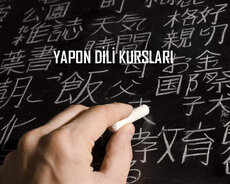 Yapon dili kursları