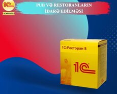 1C: Restoran idarəetmə sistemi