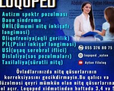 Loqoped/psixoloq/fizioterapiya/duyu butunləmə