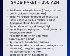 Smm xidməti