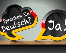 Deutsch- Немецкий