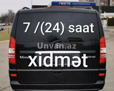 Dəfn masini cənazə xidməti ölü maşını