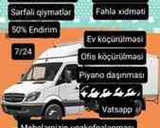 Yükdaşıma xidməti