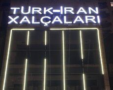 İşıqlı Reklam Lövhələri