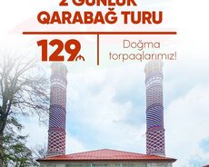 ♦2 Günlük Qarabağ Turu