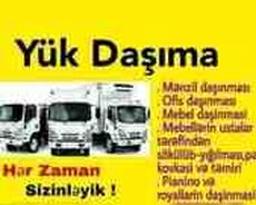 Yükdaşıma xidməti