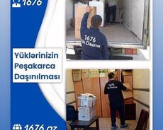 Yükdaşıma xidməti