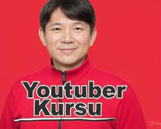 Youtuber Kursu