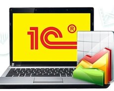 1 C proqramın kompüterə yazılması
