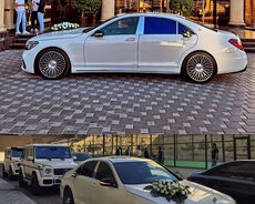S class mayback