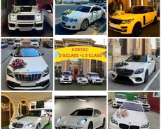 Bəy və Gəlin Maşıni , Toy masini