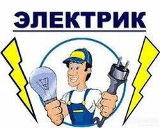 Elekktrik xidməti