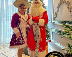 Bayramlarin teşkili