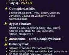 Iptv xidmətləri