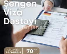 Şengen Viza dəstəyi, Avropa üçün viza