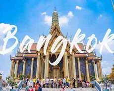 Banqkok turu
