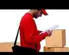 Piyada kuryer xidməti