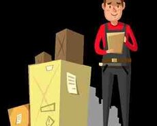 Kuryer və çatdırılma xidməti