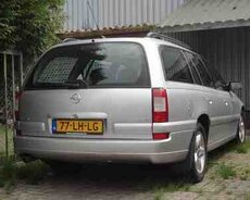 Çatdırılma və kuryer xidməti