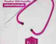 Könüllü tibbi sığorta