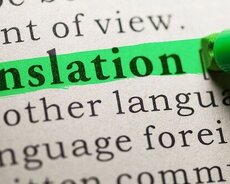 Tərcümə xidməti