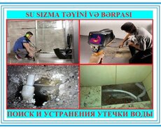 Su sızma təyini və təmiri