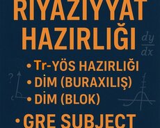 Dim (buraxılış və blok hazırlığı)