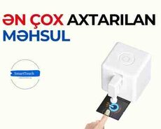 Ağıllı düyməsıxan